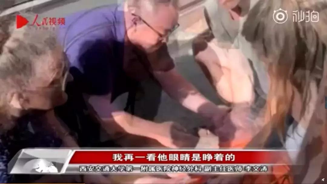 日本抄袭中国的中药,日本人抄袭中医秘方