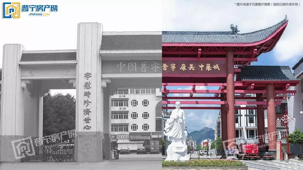 普宁是属于潮汕还是揭阳,普宁是不是有一线城市的样子