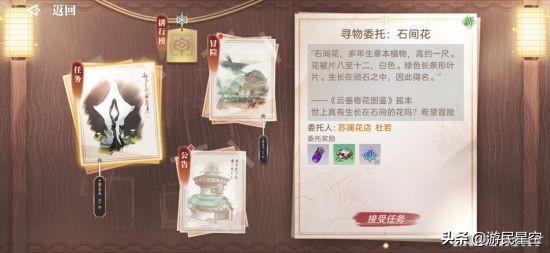 mmorpg到底玩什么,mmorpg为什么取消等级