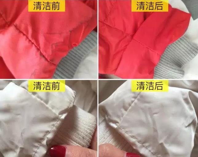 脏羽绒服真的可以一喷去污吗,白色羽绒服防脏喷雾