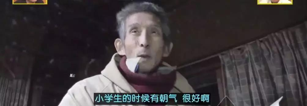 真敢拍啊!这部9.5分冷门岛国综艺,刷新了我的三观