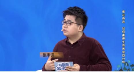 抓住黄金四分钟的方法,黄金一小时级别趋势操作方法