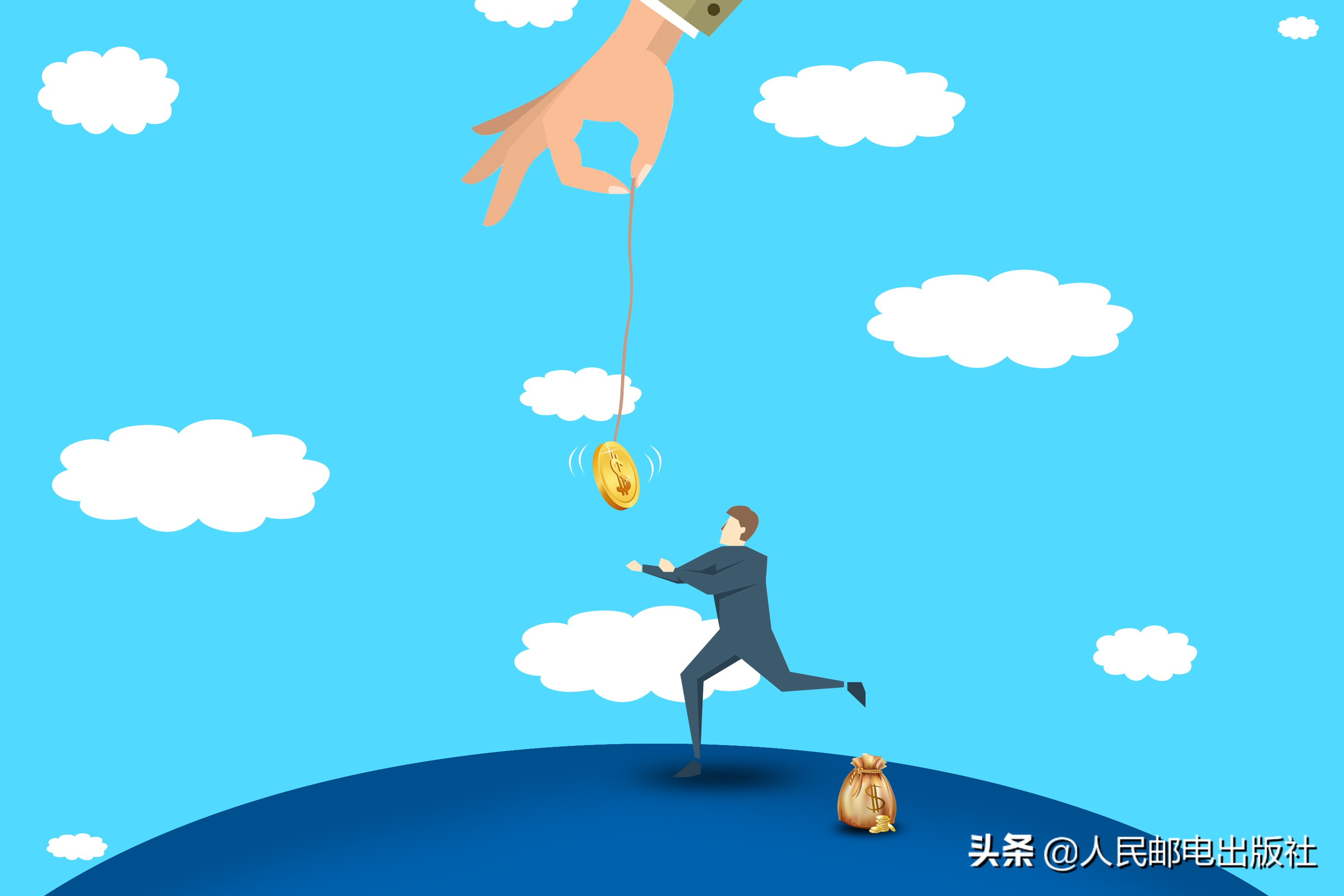 如何抓住红利和趋势,把握牛市红利