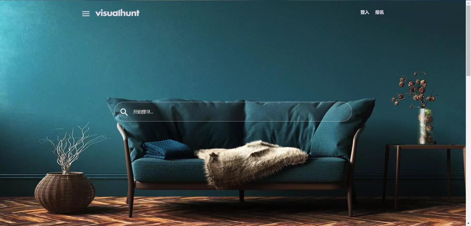 平面设计师提升技能免费网站,设计师必看的十大网站排行榜