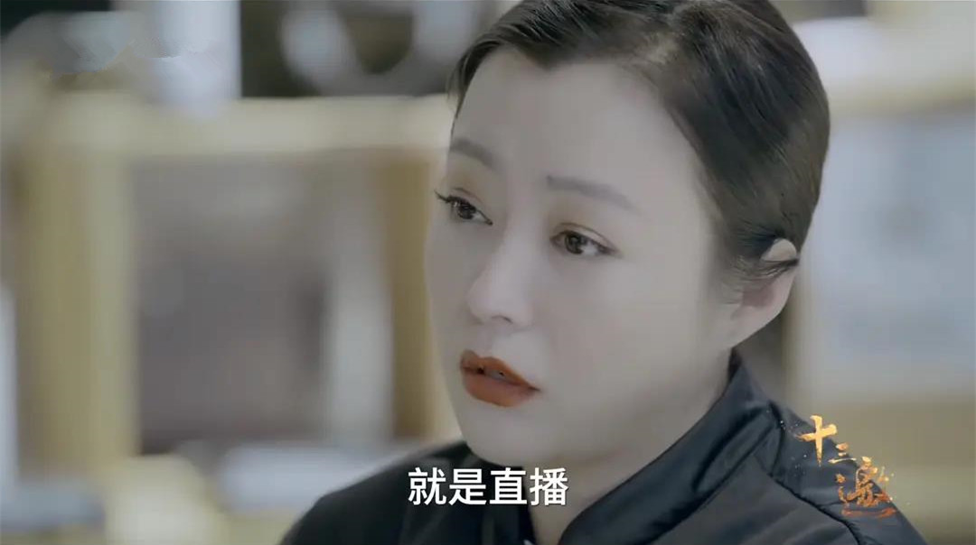 郝蕾对演员评价,众多明星发文悼念