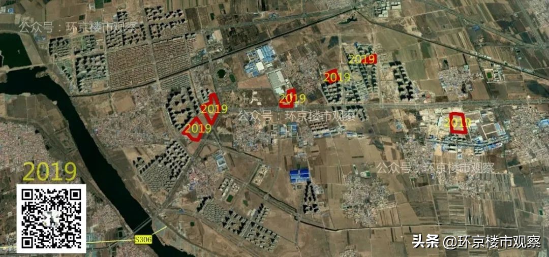 大厂潮白新城2018年房价,大厂潮白新城的房子值得投资吗