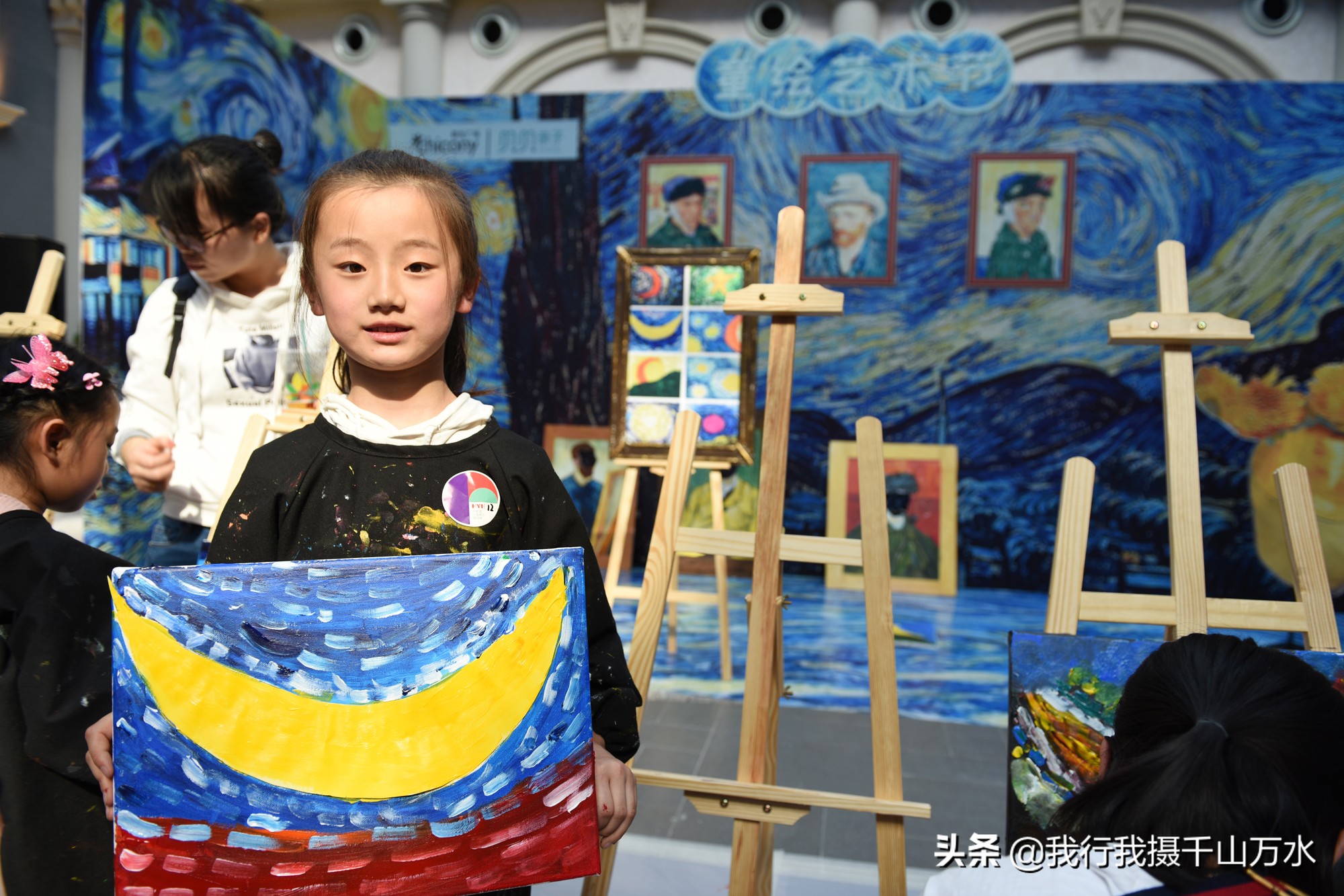 梵高的星空绘画教程油画棒,梵高星空儿童油画教程