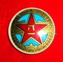 人民空军建军节是几号,空军建军70周年标识