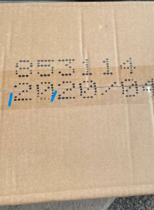 00年五粮液整箱鉴定真假,整箱五粮液更贵吗