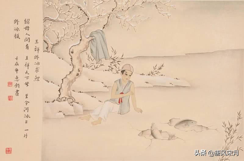 魏晋第一孝子，因做了一件事被后人争议千年，其实他早已说出原因