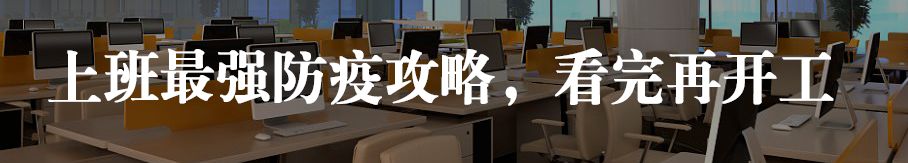 现在戴口罩戴什么样的口罩,关于戴口罩你必须知道这些