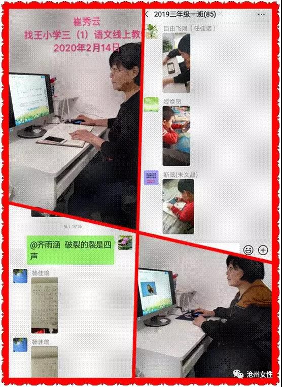 巾帼暖人心众志成城抗疫情,众志成城抗击疫情志愿者风采