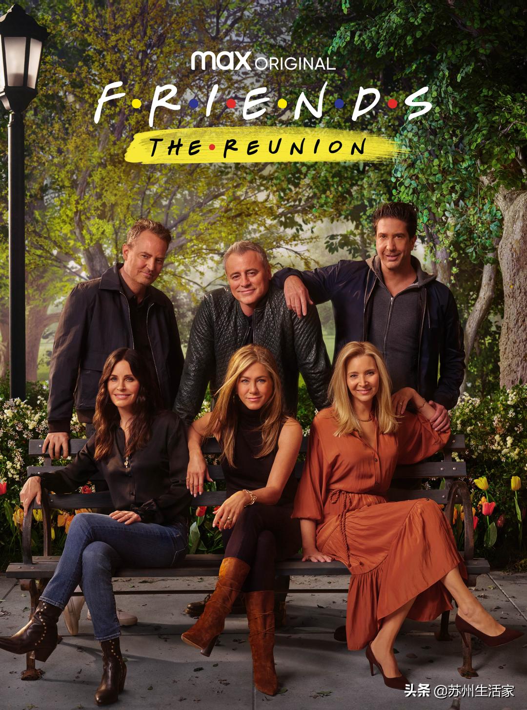 《老友记》开播27年，最难忘的还是剧中的家