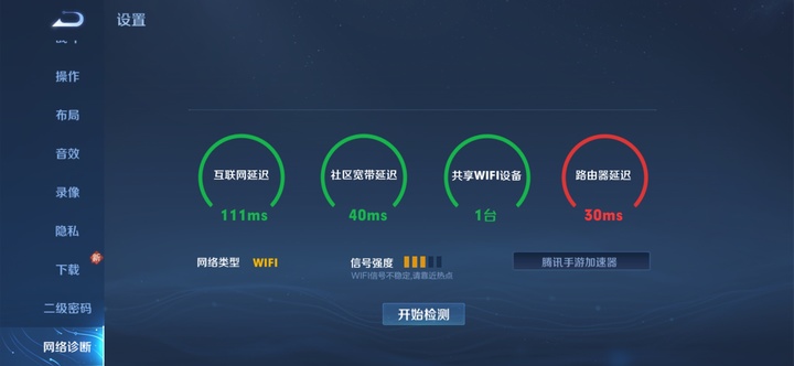 小米路由器ax3000测评120平方,小米ax3000路由器最新款