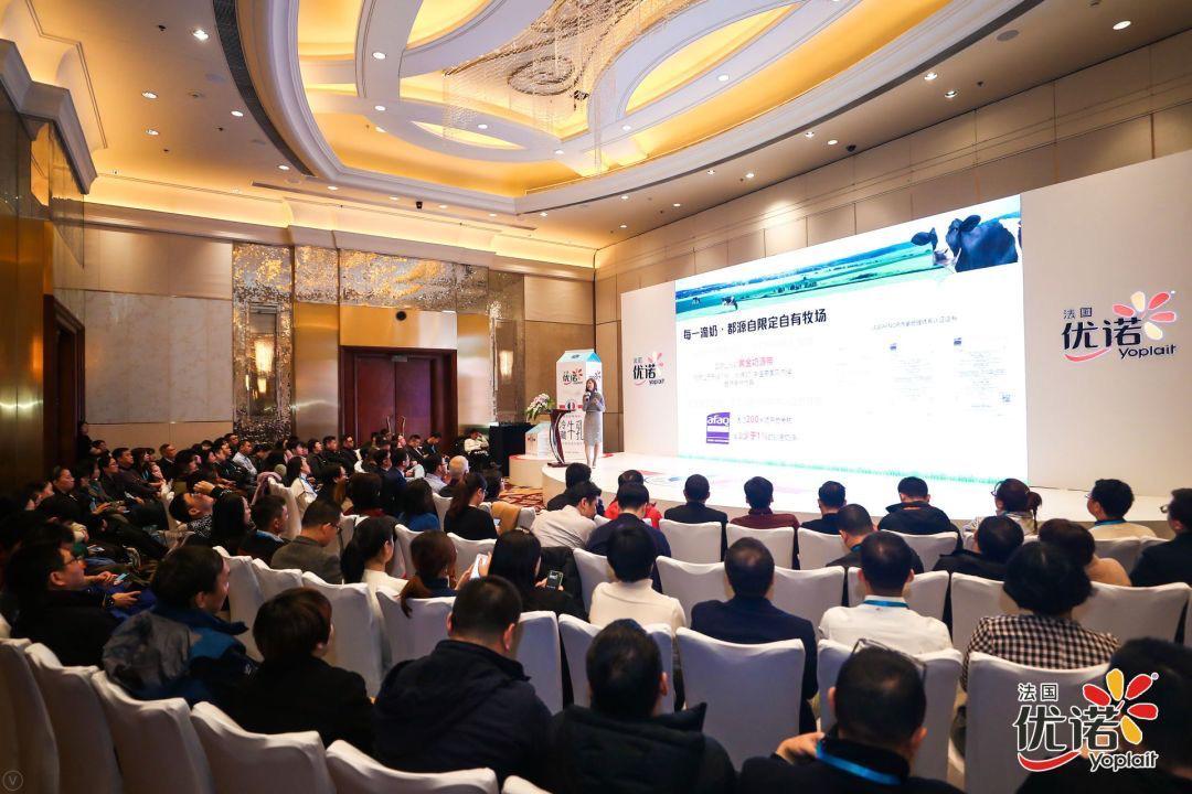 优诺高端牛奶,优诺4.0高品质鲜奶