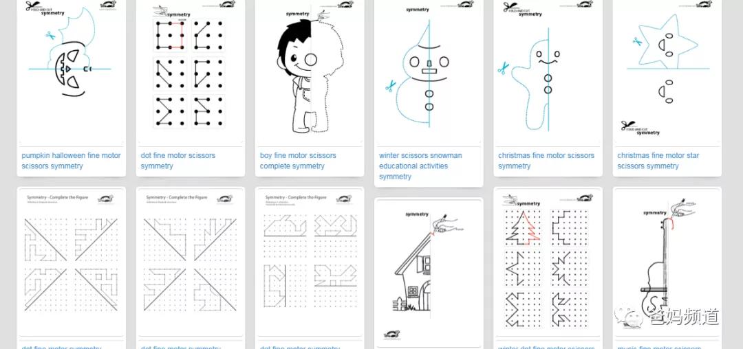 十大有趣的宝藏网站,十大实用宝藏网站