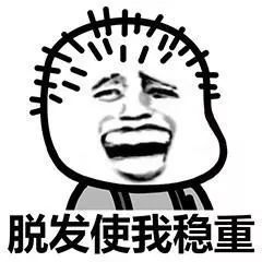 防脱育发洗发水红黑榜真实测评,发朵防脱洗发水推荐