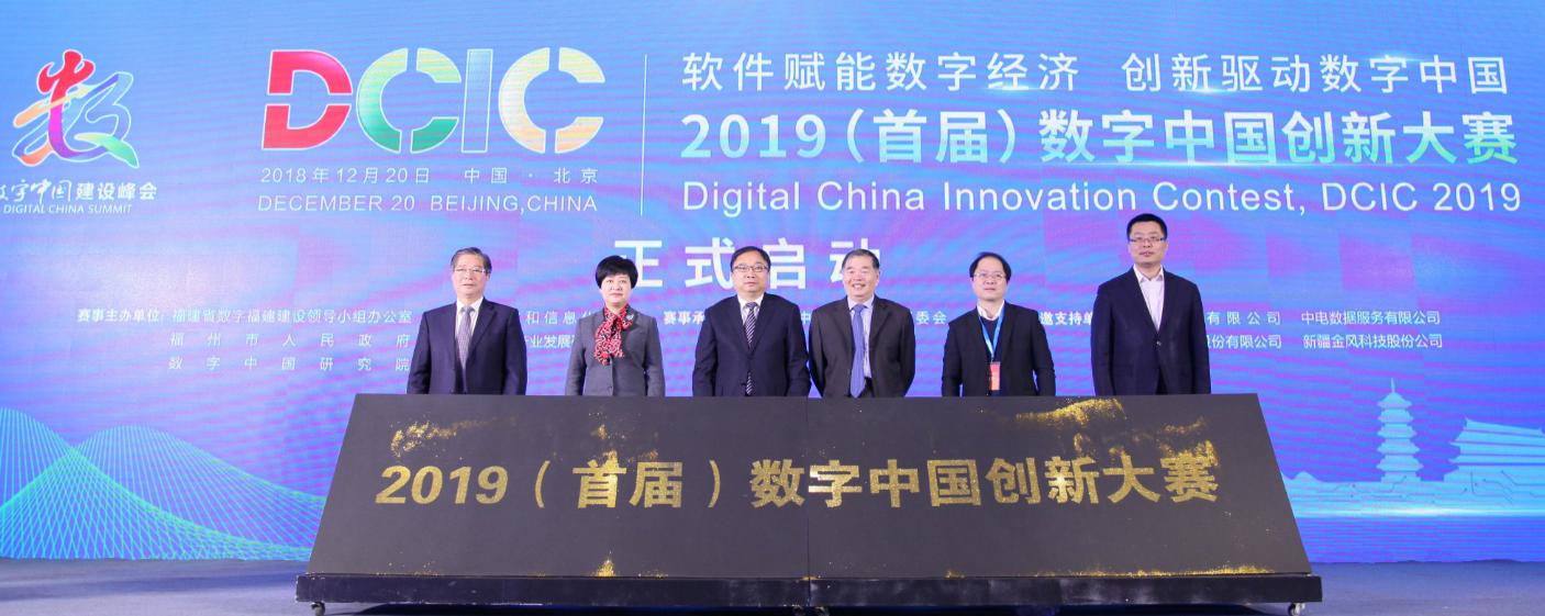 ai技术在建筑行业,ai建筑业发展趋势