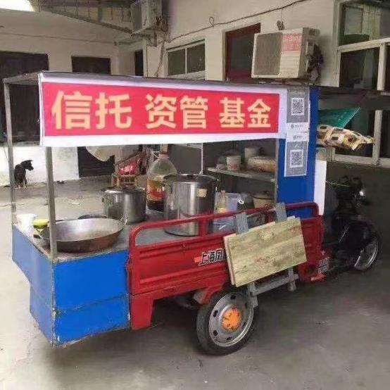 送外卖打工,送外卖小哥创业项目