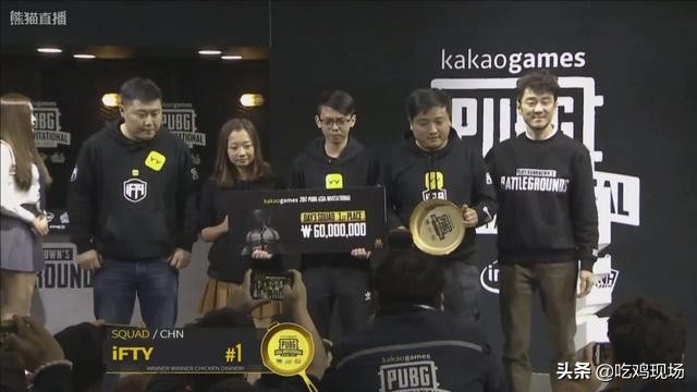 官方介入调查SMG战队数灯事件，吃鸡电竞公平性再遭热议