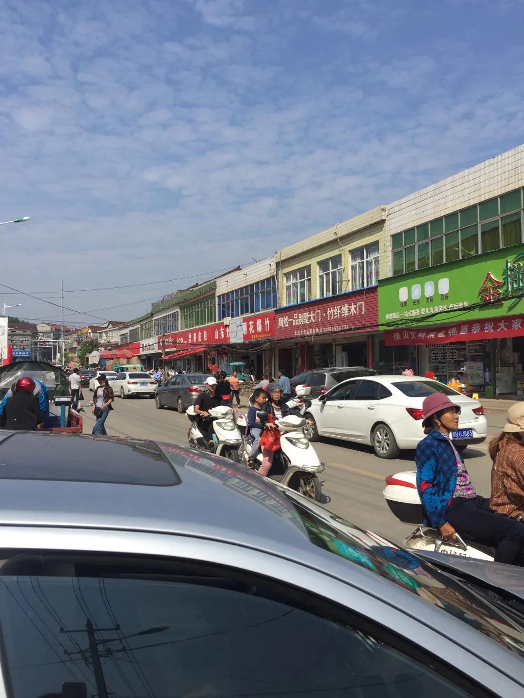 2020年的中秋怎么休息,2020年的中秋节是什么天气