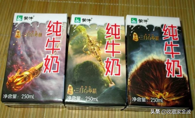 伊利纯牛奶利乐包和无菌装的区别,伊利纯牛奶康美包和利乐包的区别