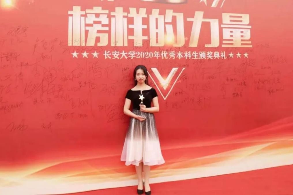 西安交大为何女学霸获42万奖金,陕西大学一等奖学霸