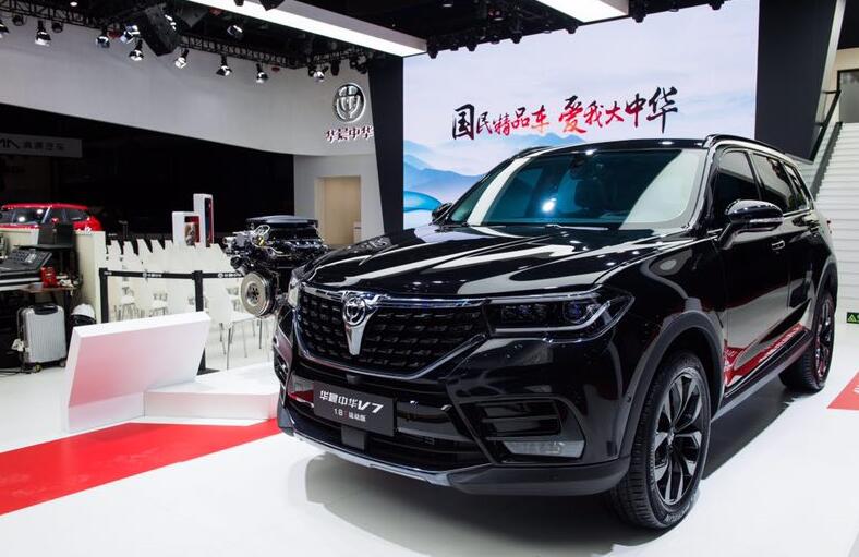 中华v7和宝马x3,2020款华晨中华v7手动四驱国六版