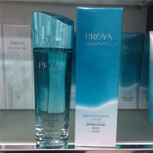 珀莱雅和自然堂哪个抗皱效果好,珀莱雅自然堂百雀羚哪个好