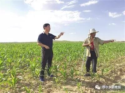 看乌定补拉格村第一书记如何用“小蘑菇”撑起“致富伞”！