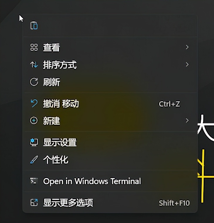 windows11触控板使用技巧,windows11使用安卓应用技巧