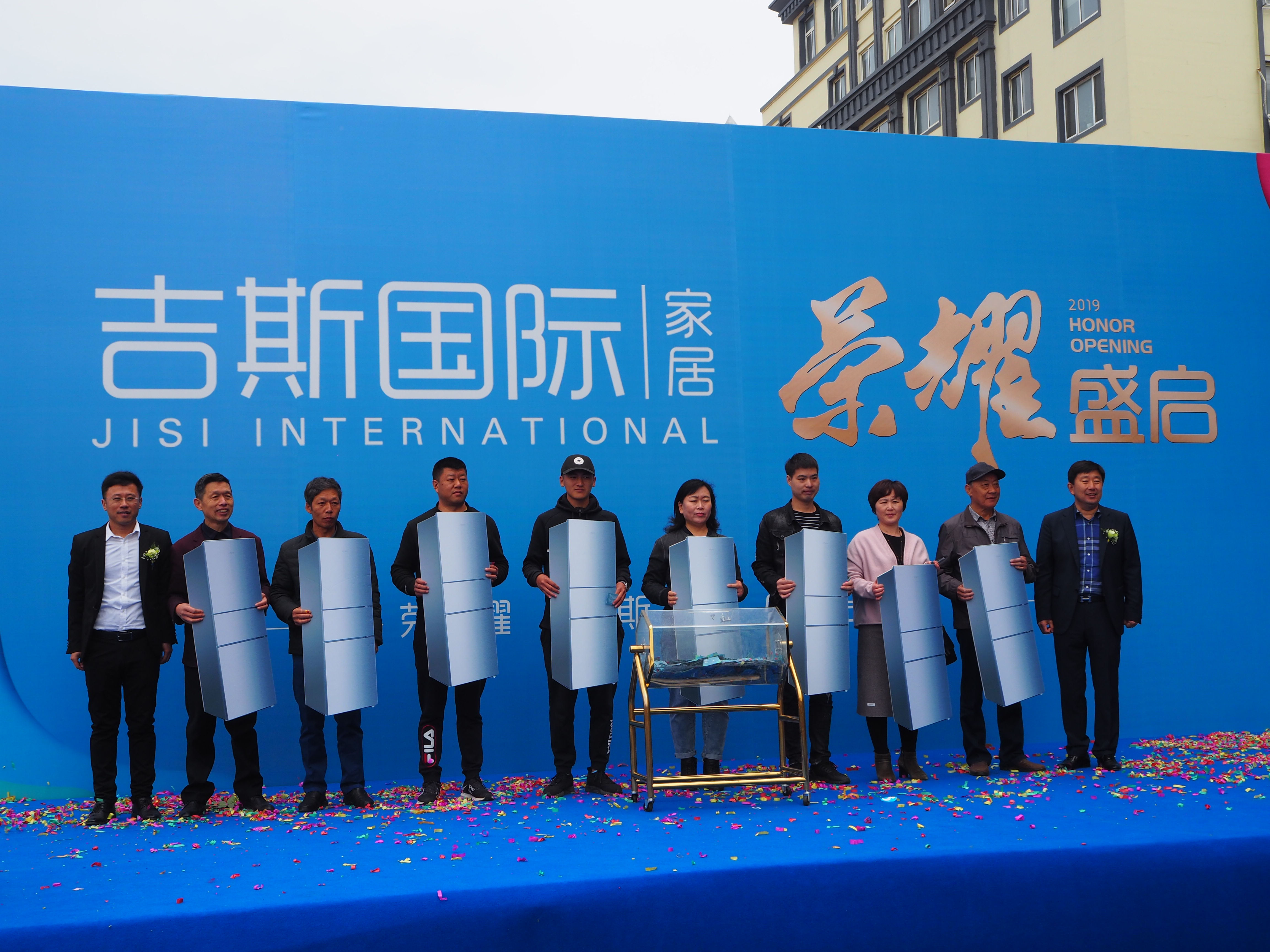 威海吉斯家居总店,威海吉斯国际家居