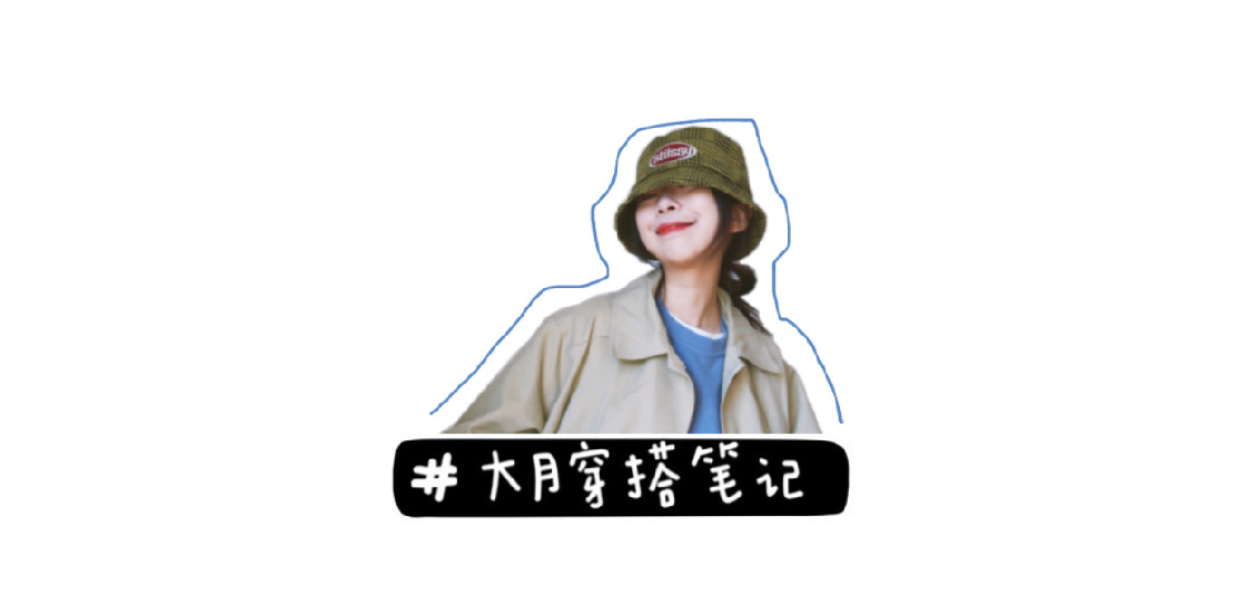 韩国小姐姐穿夏天马丁靴,韩国小姐姐中筒靴子搭配