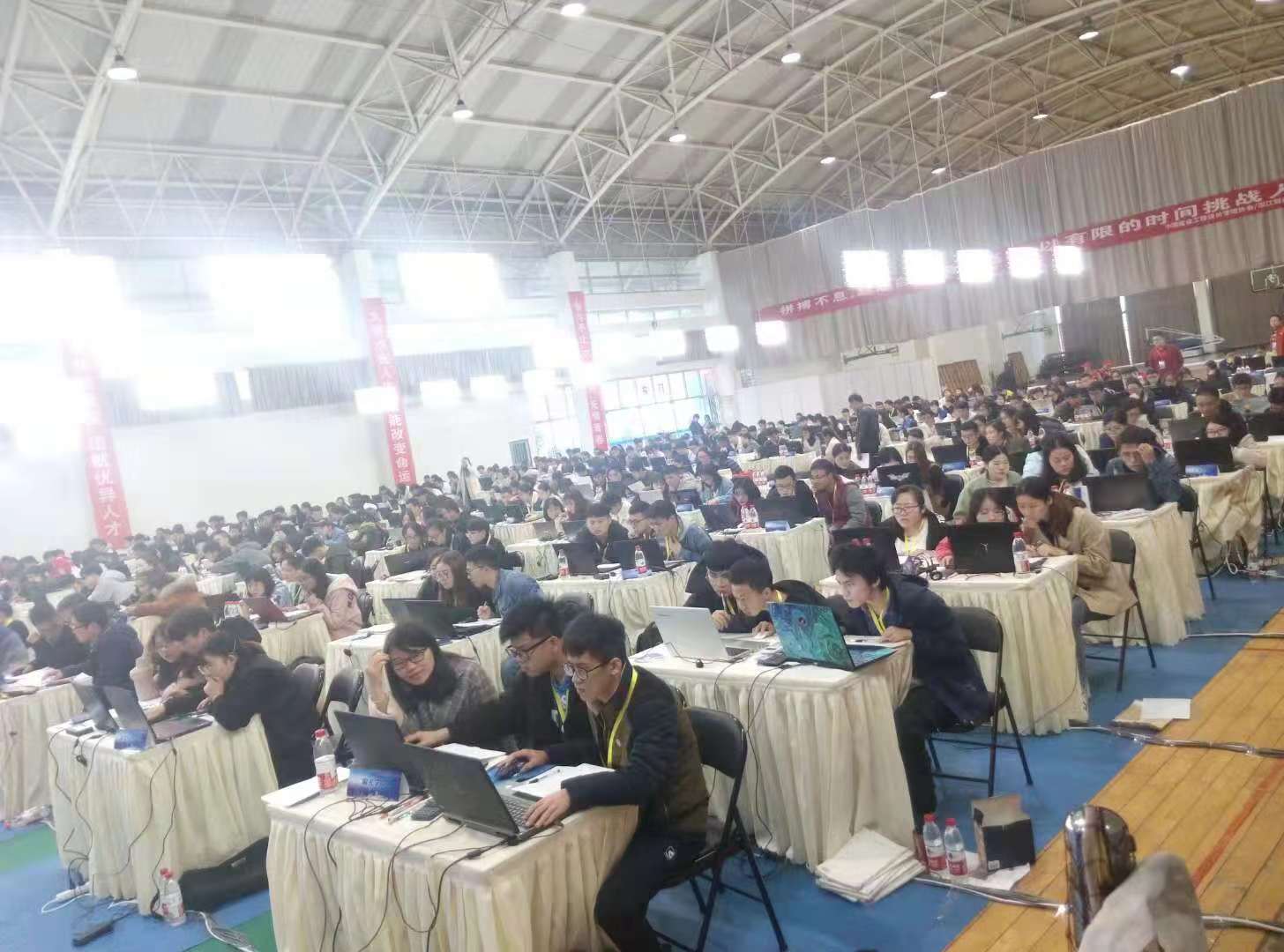 海大寸金学院简介,广东海大寸金学院与湛江科技学院