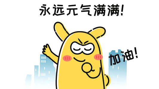 2020教育学考研萌新看过来，夏天考研备考总犯困？试试这六个妙招