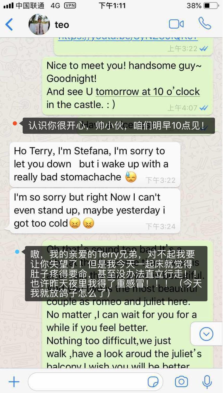 国内游客在国外被侵犯,中国游客去国外旅行被遇到抢劫犯