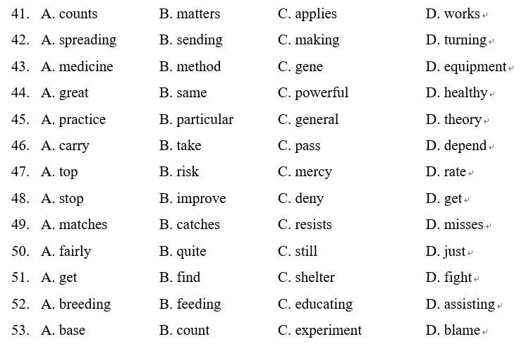 考试试卷打印方法,考试试卷如何快速打印多份