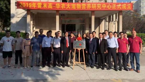 雷米高活力泰猫粮是安全粮吗,雷米高活力泰猫粮