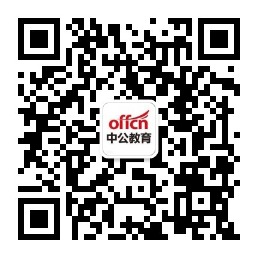 2020年阜阳市自来水公司招聘公告,蚌埠中环水务招聘条件