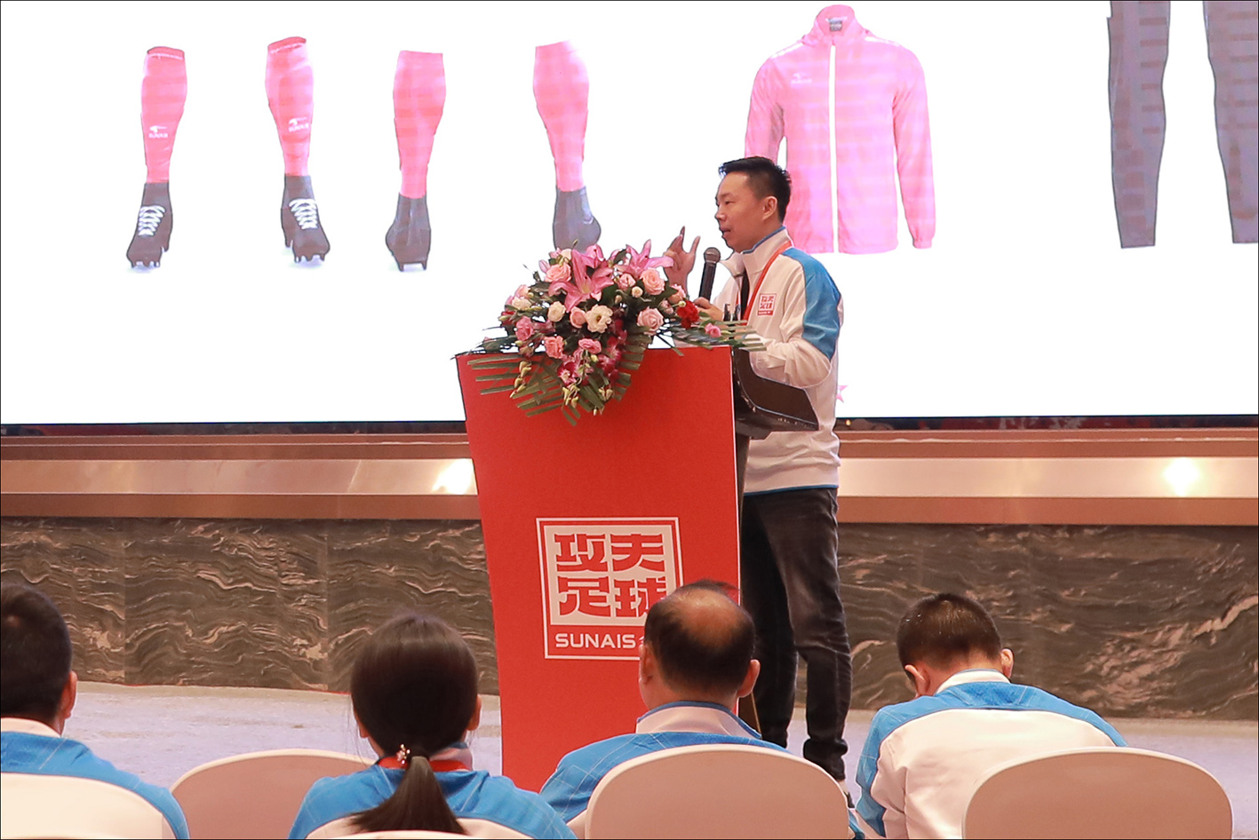 舒莱狮体育用品有限公司,舒莱狮足球测评