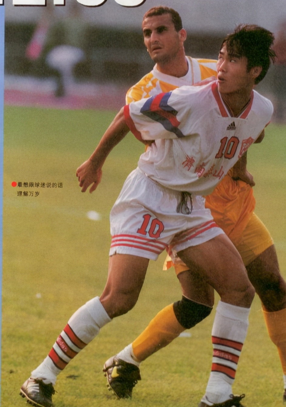 为什么有那么多的外援来中超踢球,为什么外援更强