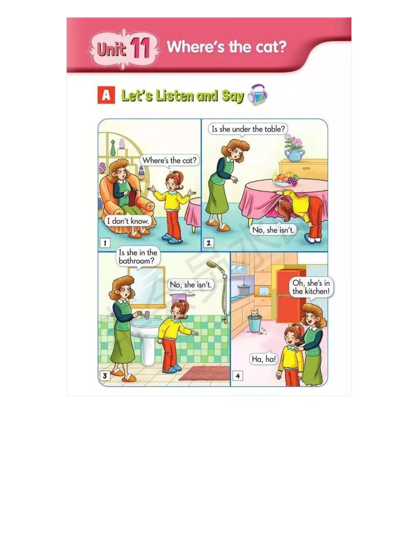 湘少版英语电子课本小学三年级,湘少版初中英语电子课本