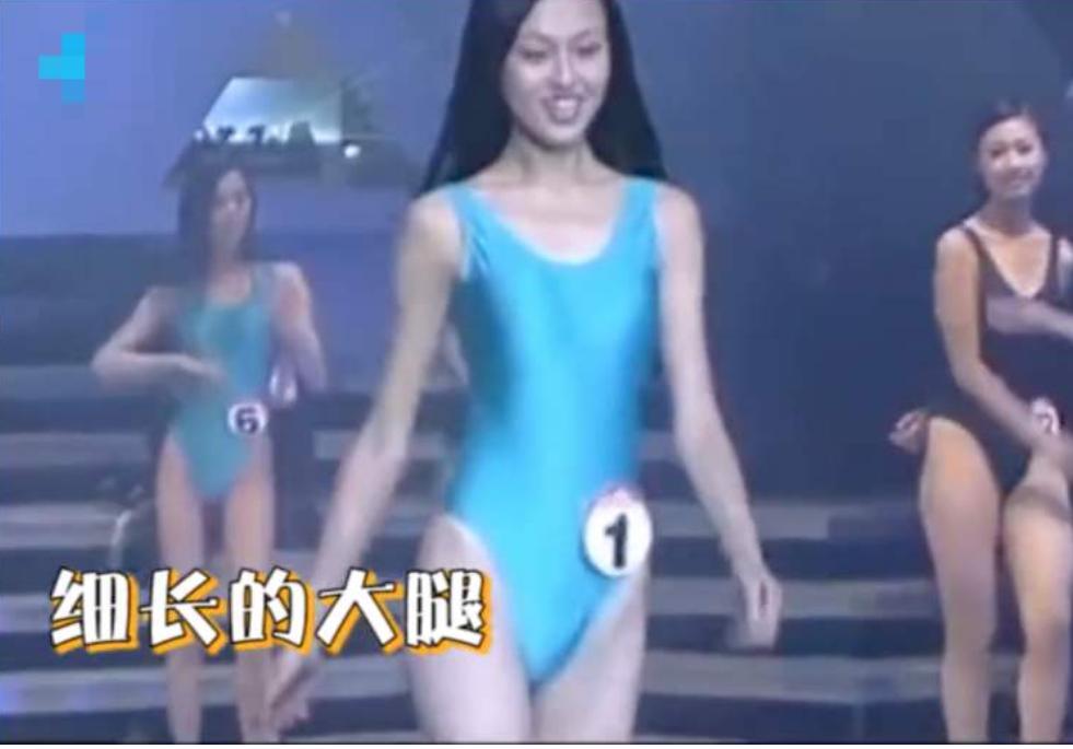 唐嫣王鸥谁更漂亮,唐嫣王鸥出道时选秀照曝光