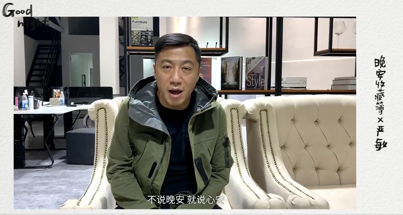 严敏为什么离开极限挑战呢,严敏离开极限说了什么