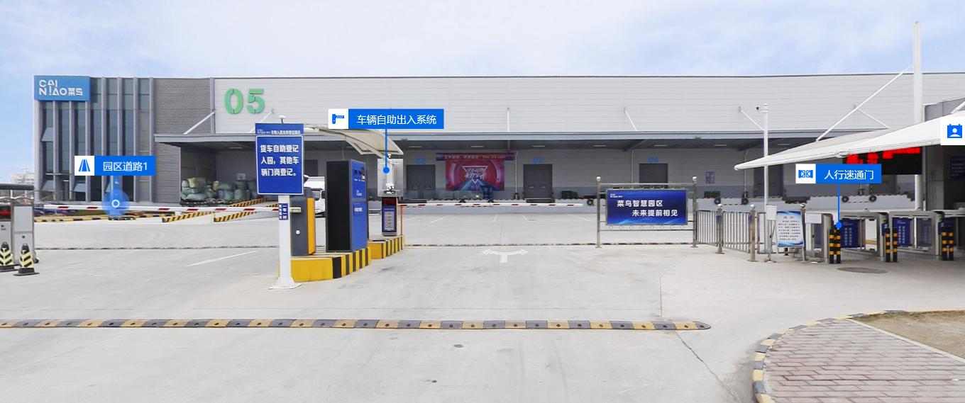 哪些物流没有与菜鸟网络合作,不做菜鸟驿站还可以做什么