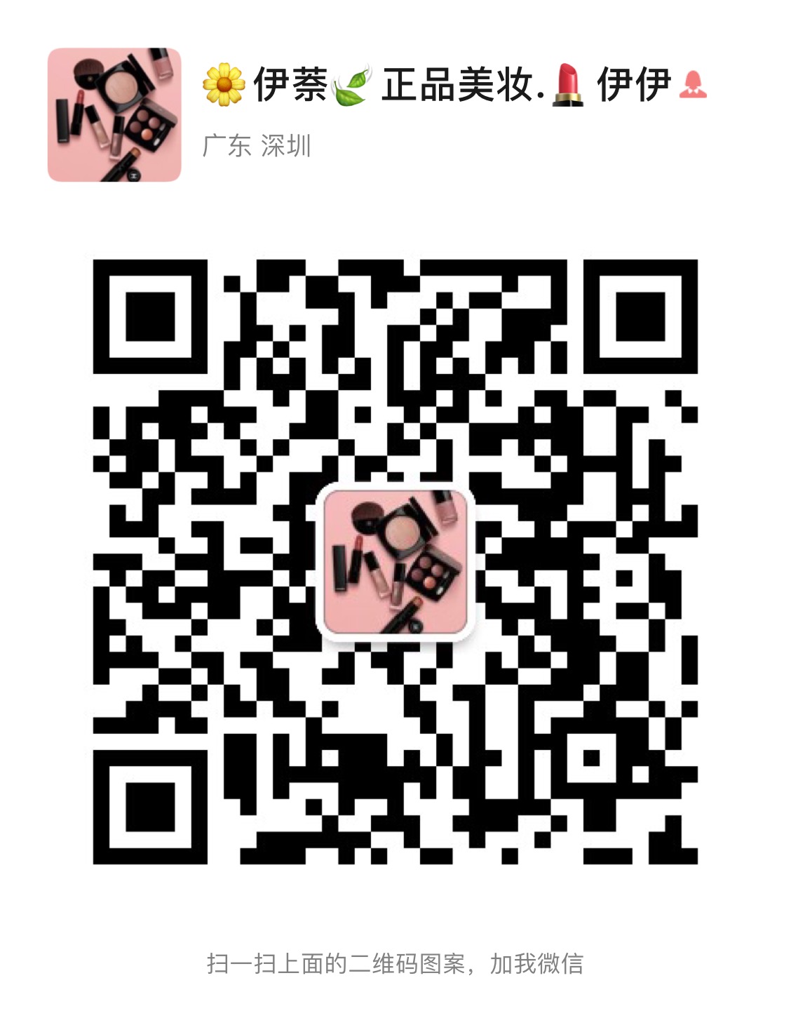 90后新兴行业,90后赚钱的行业