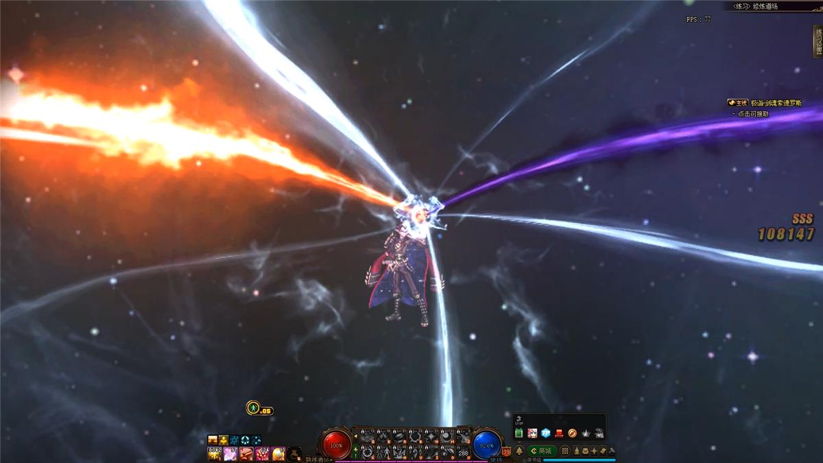 dnf男法师元素爆破刷图视频,dnf战法三觉和元素三觉