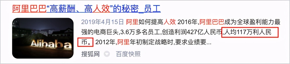 便利店中的海底捞,便利店海底捞