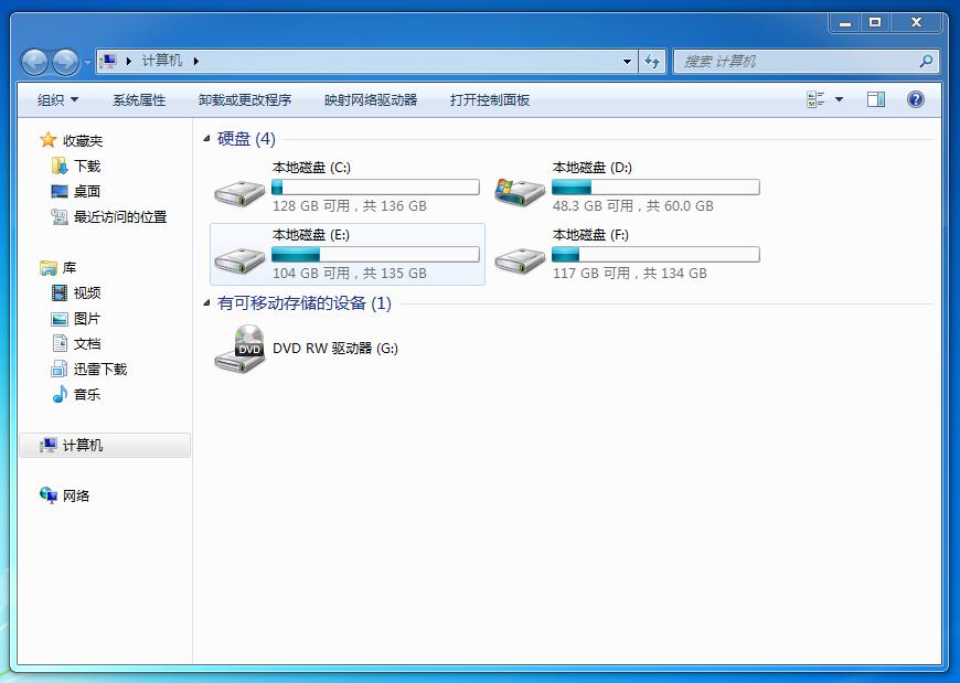 国产手机总是内存不足,乱七八糟的文件夹看不懂不敢删?教你解决