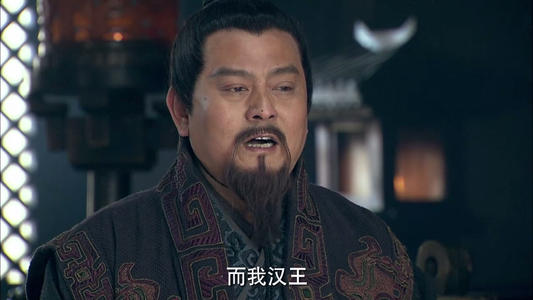 史记对刘邦的相貌描述,高祖本纪刘邦的两大优点